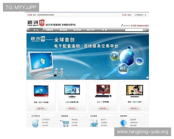 ag视讯唯一官网安全可靠，保障玩家资金与信息安全的最佳选择