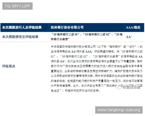 赢百家乐的秘籍指南:如何通过科学方法提高赢面实现长期盈利 赢百家乐的秘籍指南:如何通过科学方法提高赢面实现长期盈利