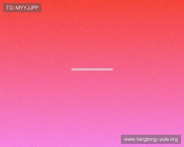 世界杯阿根廷对奥地利比赛攻防战术分析与关键球员表现点评