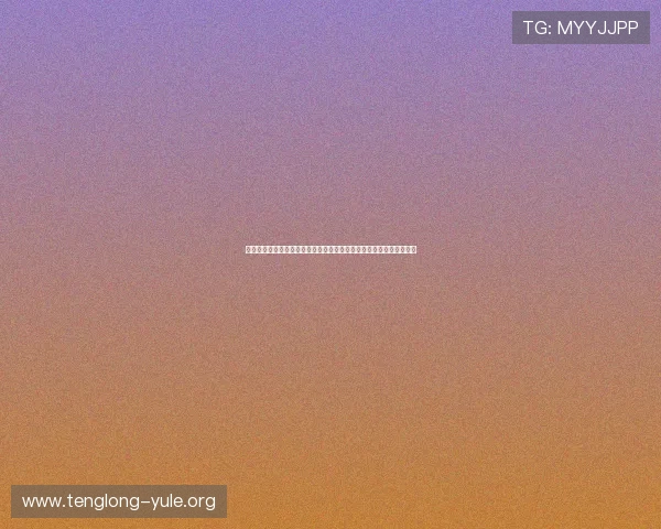 挪威对塞内加尔比赛结果查询，分析两队战术布局及对晋级形势的影响