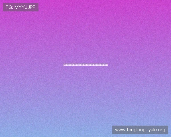如何运用百家乐技巧心得提升世界杯期间体育竞猜的精准度与获胜几率