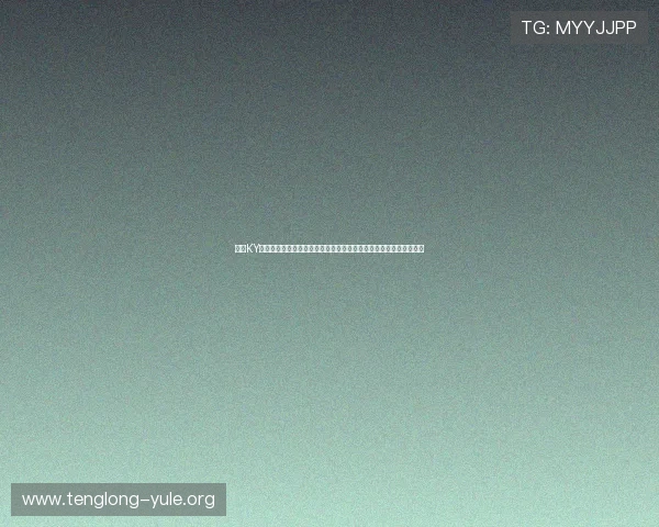 开云KY真人版会员注册成功后如何获取世界杯赛事高清直播与精彩集锦内容 开云KY真人版会员注册成功后如何获取世界杯赛事高清直播与精彩集锦内容