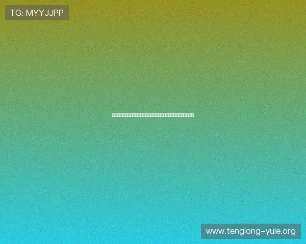 皇冠真人盘注投:世界杯期间皇冠真人盘注投平台的安全性与可靠性分析 皇冠真人盘注投:世界杯期间皇冠真人盘注投平台的安全性与可靠性分析