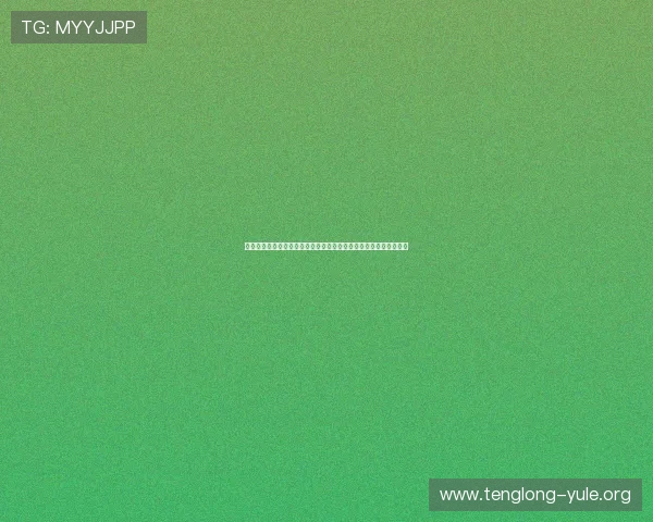 体育直播真人版带你直击世界杯现场,实时掌握比赛动态与精彩瞬间 体育直播真人版带你直击世界杯现场,实时掌握比赛动态与精彩瞬间