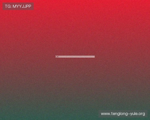 SG真人电子游戏为世界杯赛事提供专业的直播解说与多角度观赛体验 SG真人电子游戏为世界杯赛事提供专业的直播解说与多角度观赛体验